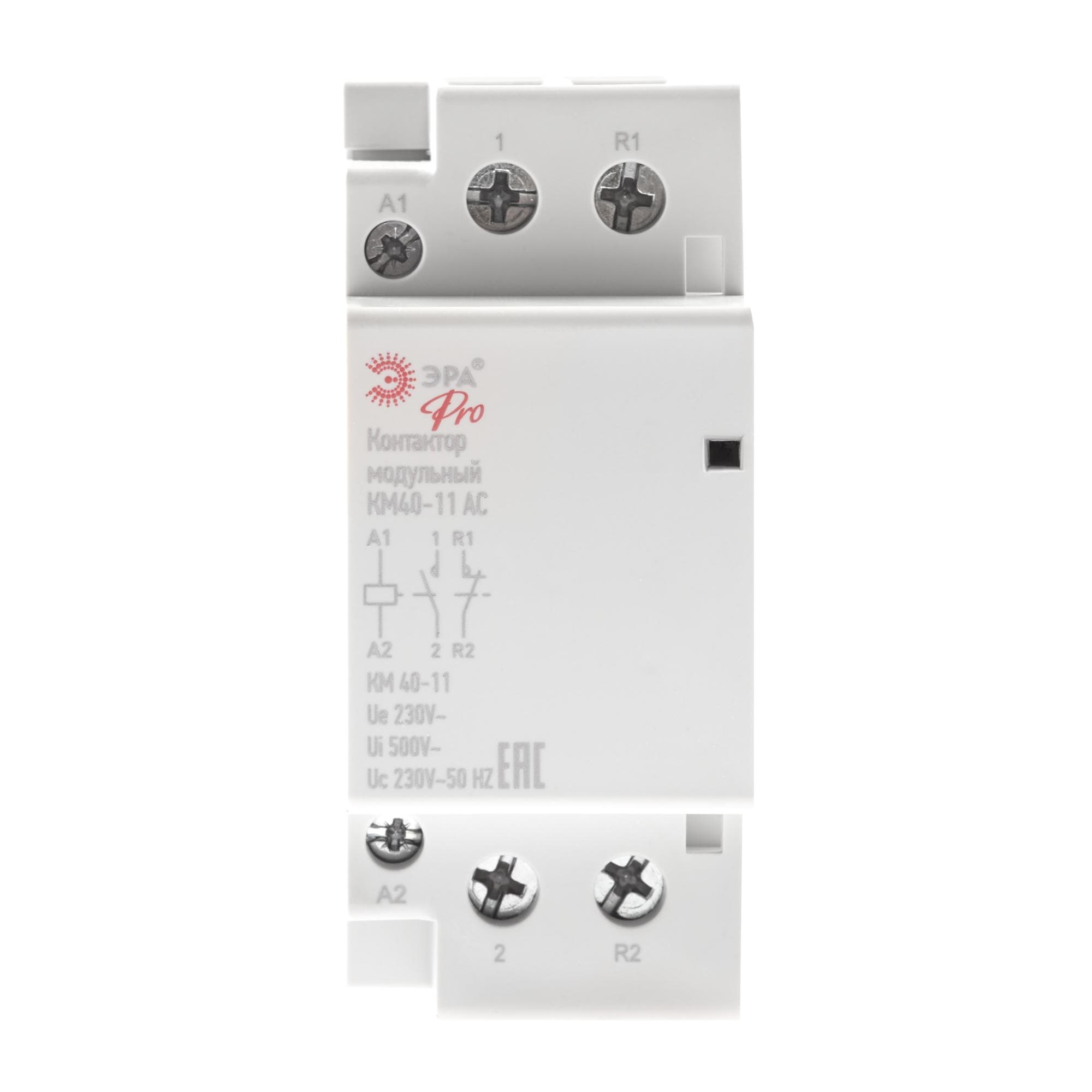 Контактор модульный PRO NO-902-295 КМ40-11 AC