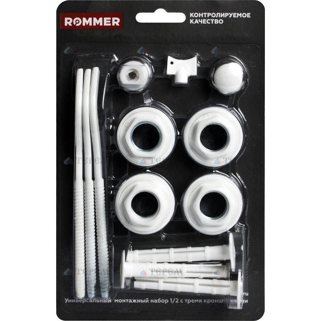 Комплект монтажный ROMMER c тремя кронштейнами 1/2 (13 в 1) белый