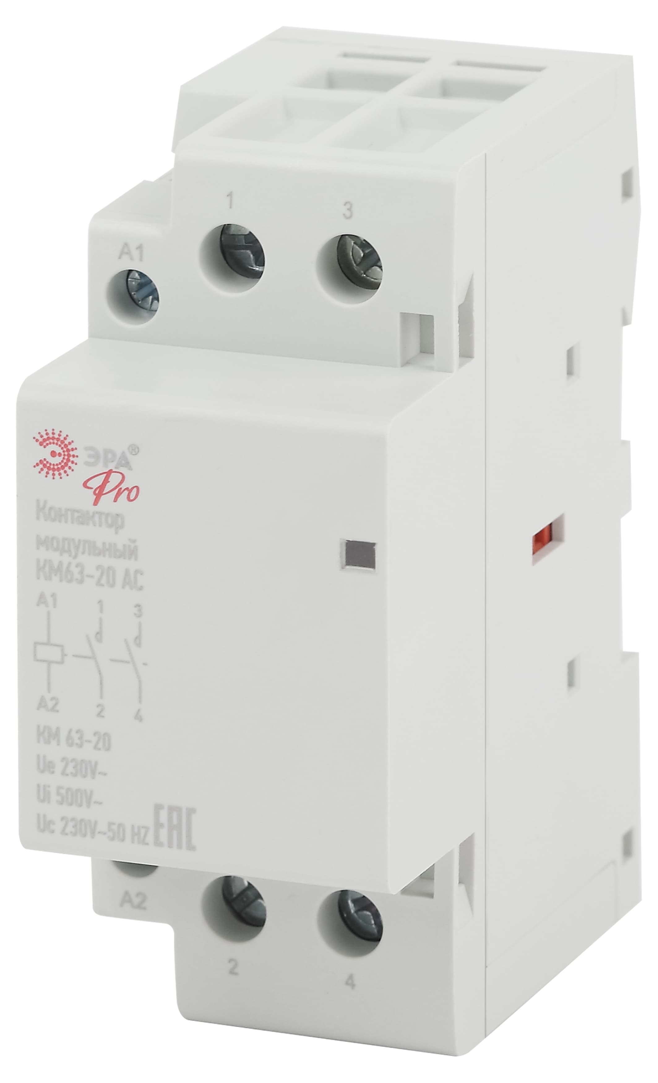 Контактор модульный PRO NO-902-296 КМ63-20 AC