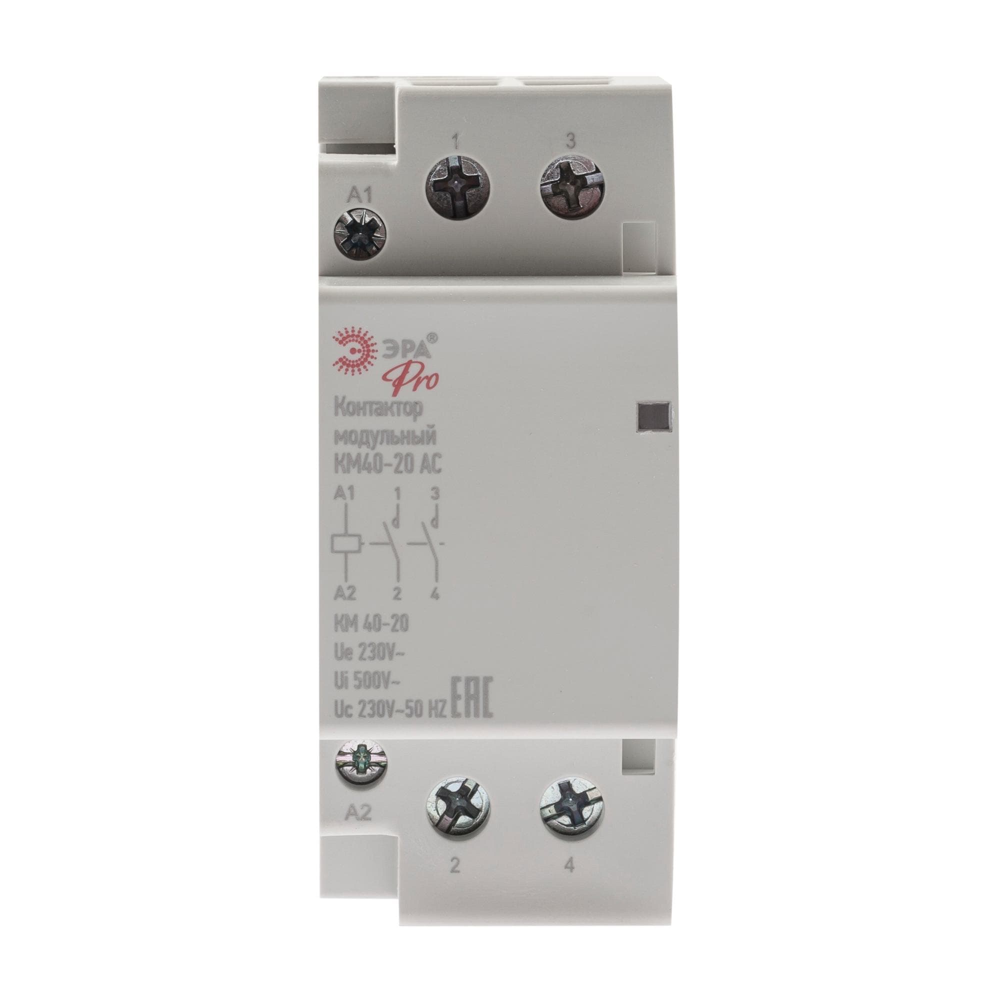 Контактор модульный PRO NO-902-294 КМ40-20 AC