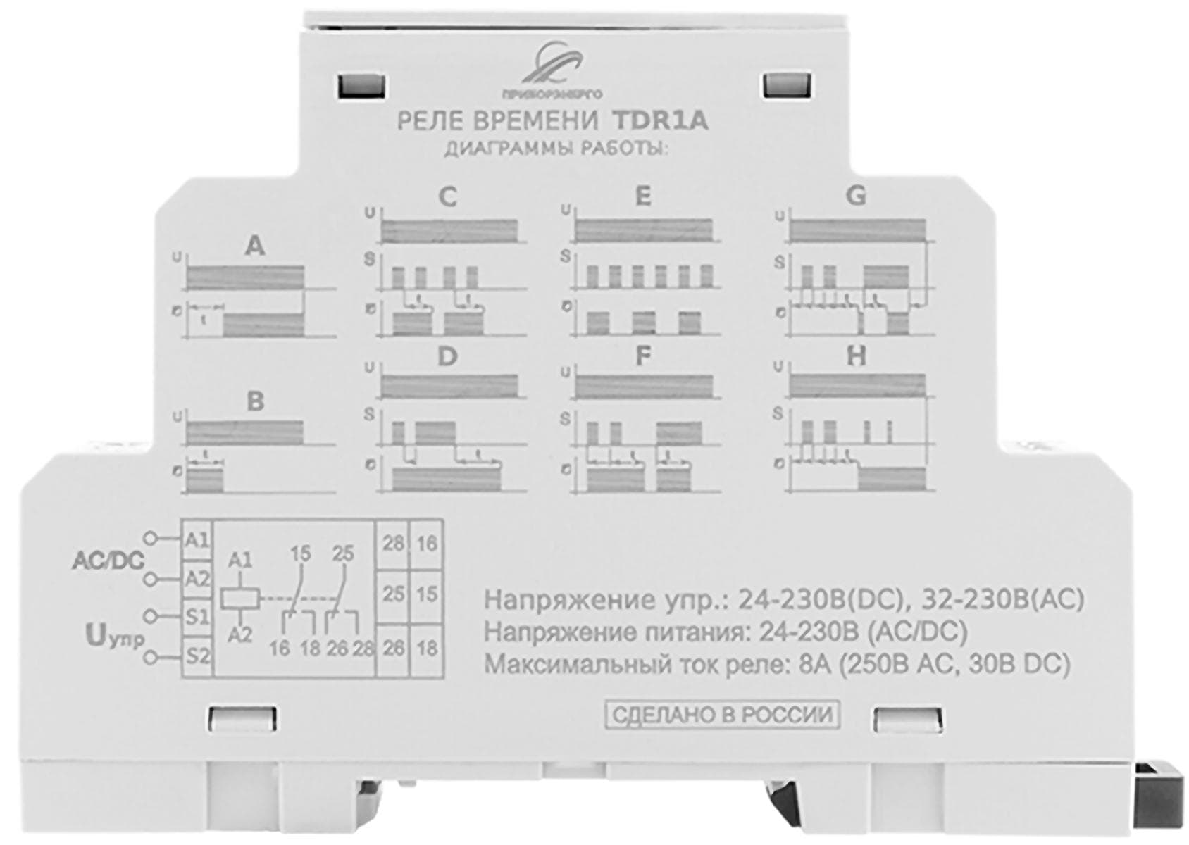 Реле времени TDR1A