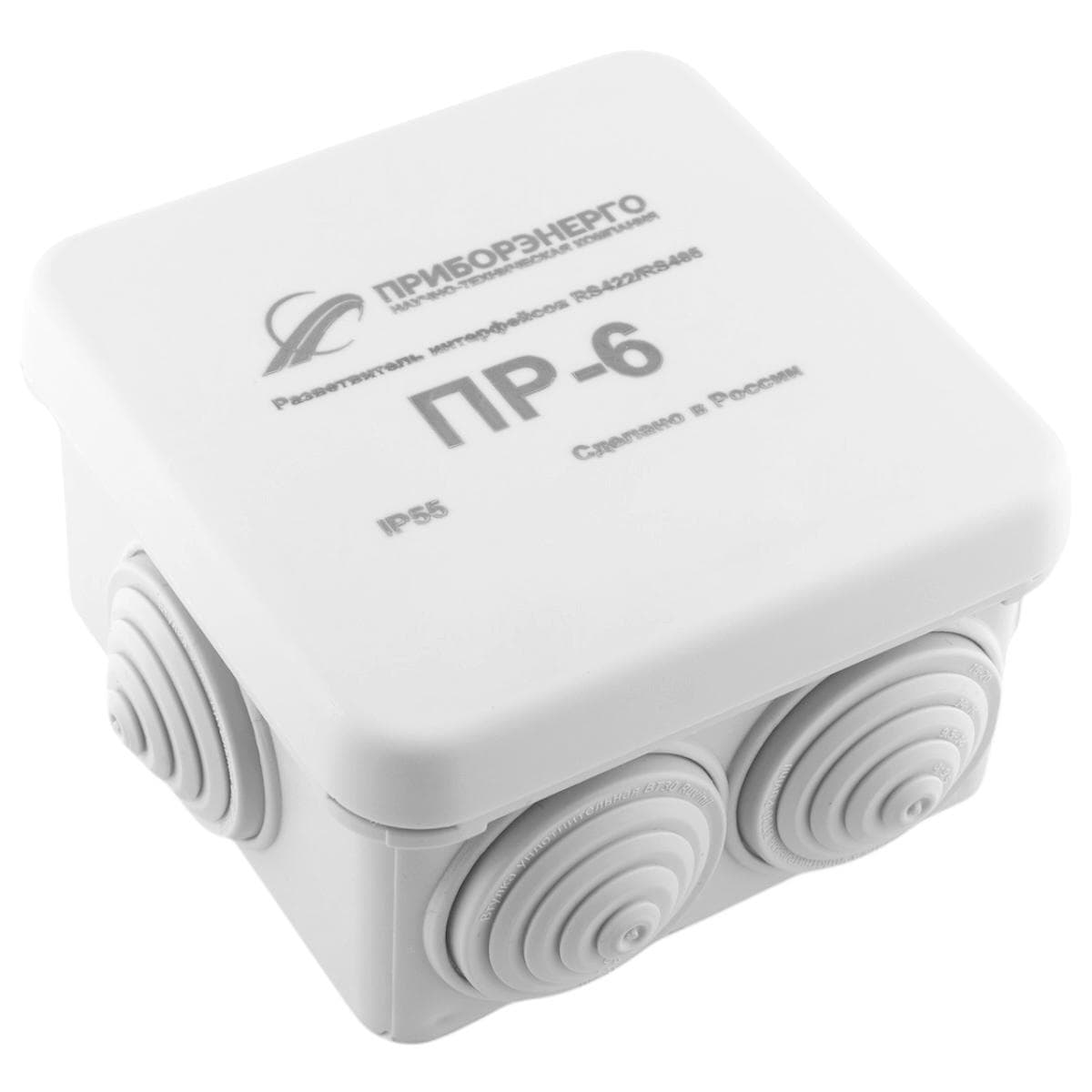 Разветвитель интерфейса RS-422/485 ПР-6 IP55