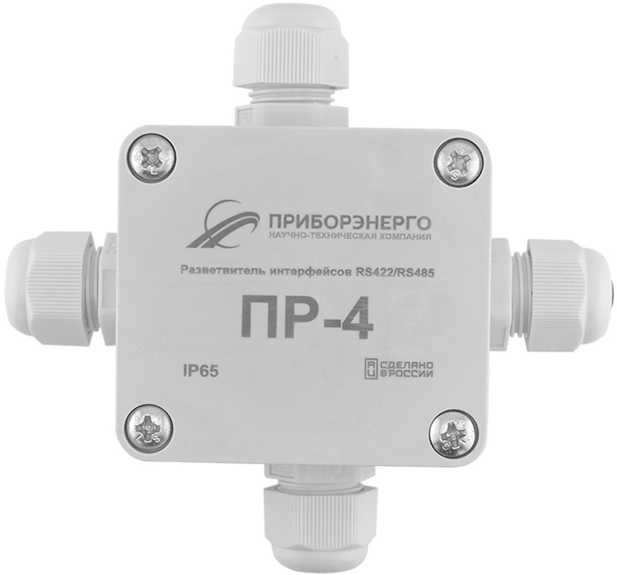 Разветвитель интерфейса rs 422/485 ПР-4 IP65 (Исполнение 1)