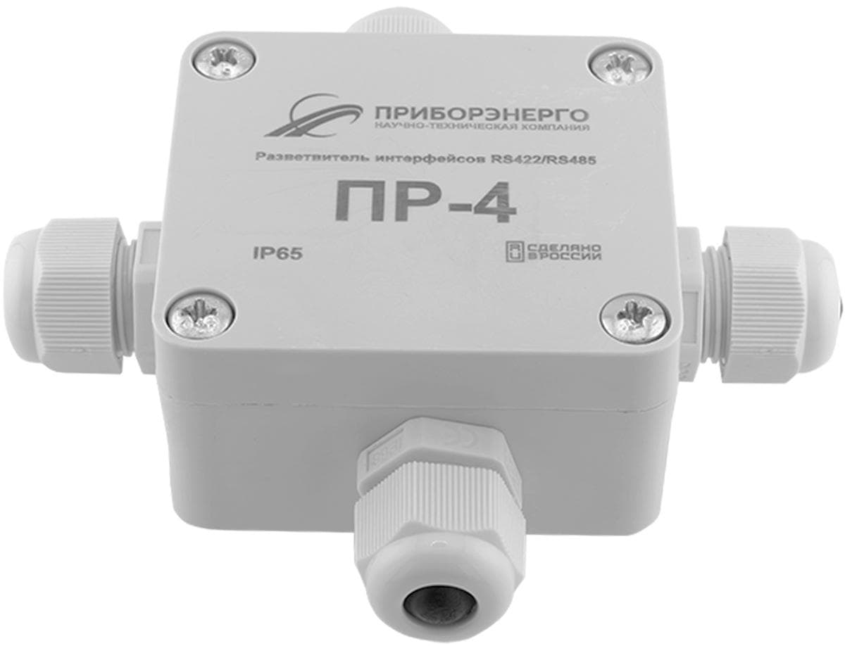 Разветвитель интерфейса rs 422/485 ПР-4 IP65 (Исполнение 1)