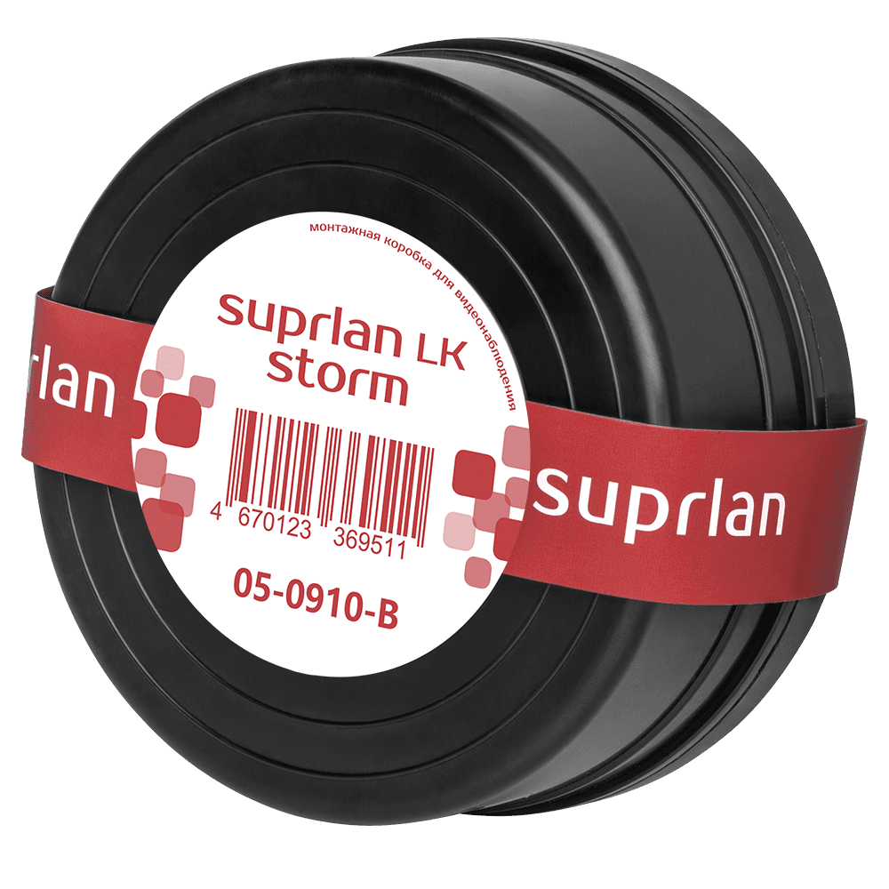 Коробка для видеокамер монтажная универсальная LK Storm черная