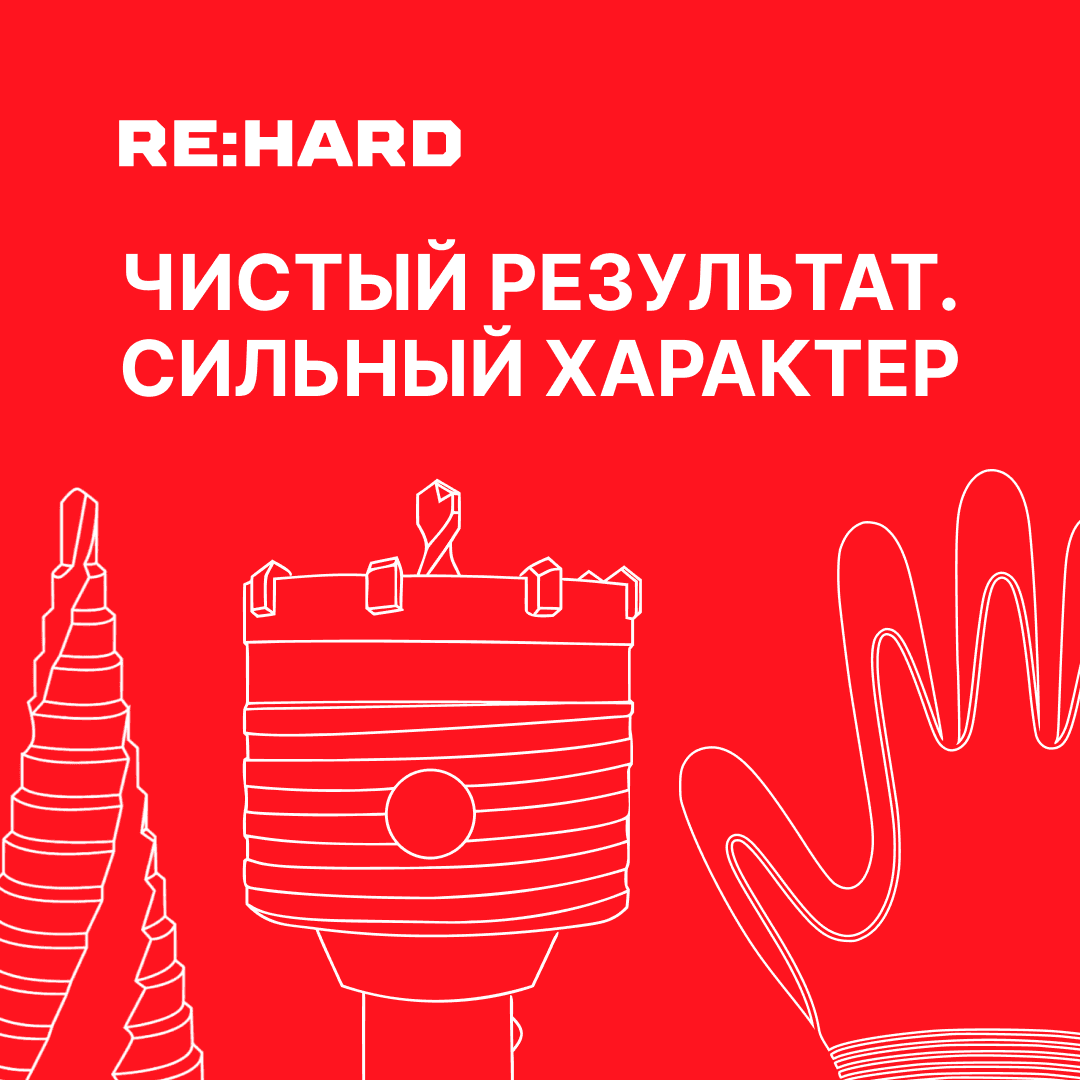 Перчатки полиэфирные, 15 класс вязки, с нитриловым покрытием, размер L (9)