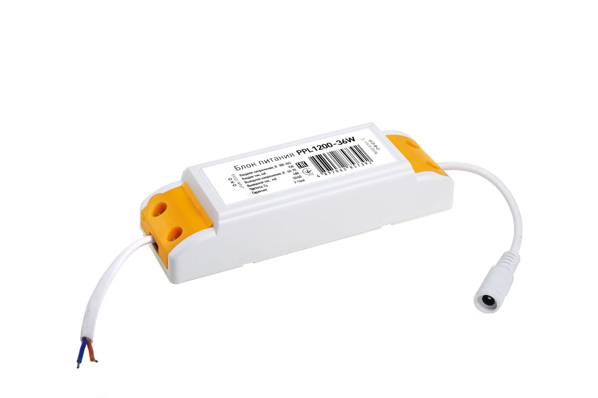 Драйвер 480mA для PPL 600 36w SY