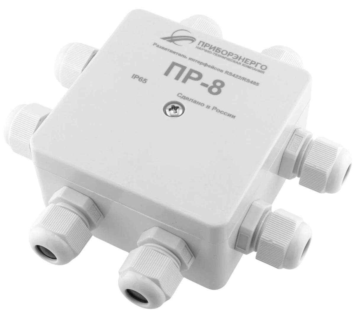Разветвитель интерфейса RS-422-RS485 ПР-8 IP65
