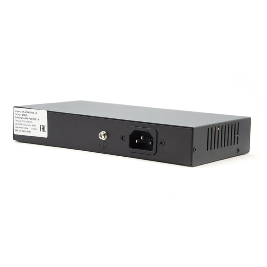 Коммутатор неуправляемый 8x100Мбит/с (RJ45 с PoE+), 2x100Мбит/с (RJ45) 96Вт