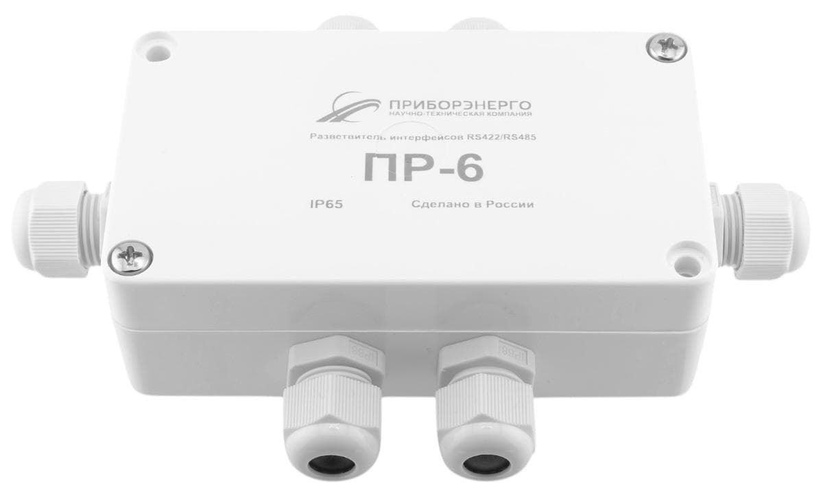 Разветвитель интерфейса RS-422 485 ПР-6 IP65 Исполнение 1