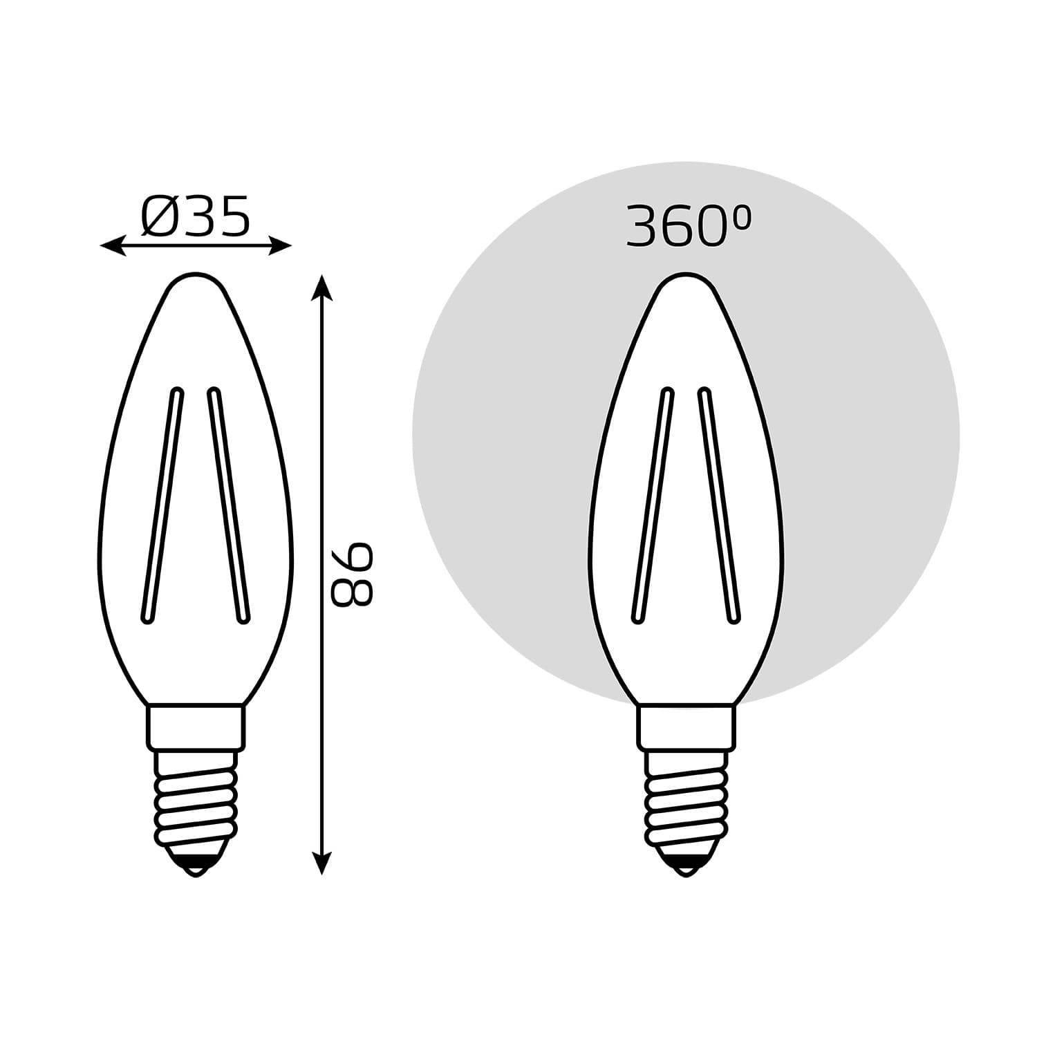 Лампа светодиодная филаментная LED 7 Вт 580 лм 4100К свеча нейтральный E14 AC 220В (промоупаковка 3 лампы) Black Filament