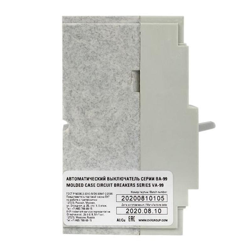 Выключатель автоматический ВА-99 125/25А 3P 25кА EKF PROxima