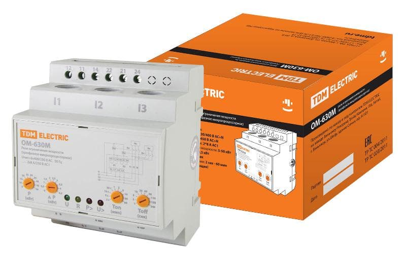 Реле ограничения мощности ОМ-630М 5/50-3Н-01 (3ф, 5-50кВт, 4мод, сумм. расчет, с реле напр.)