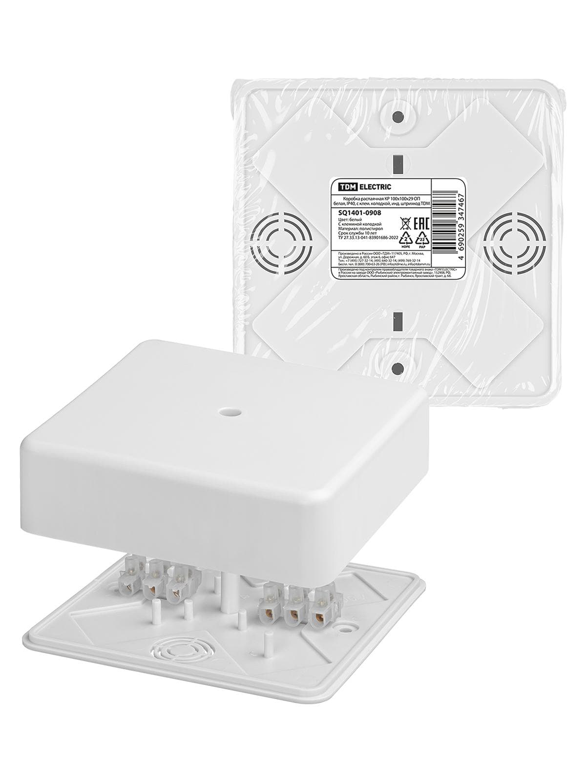 Коробка распаячная КР 100х100х29 ОП белая IP40 с клем. колодкой инд. штрихкод TDM