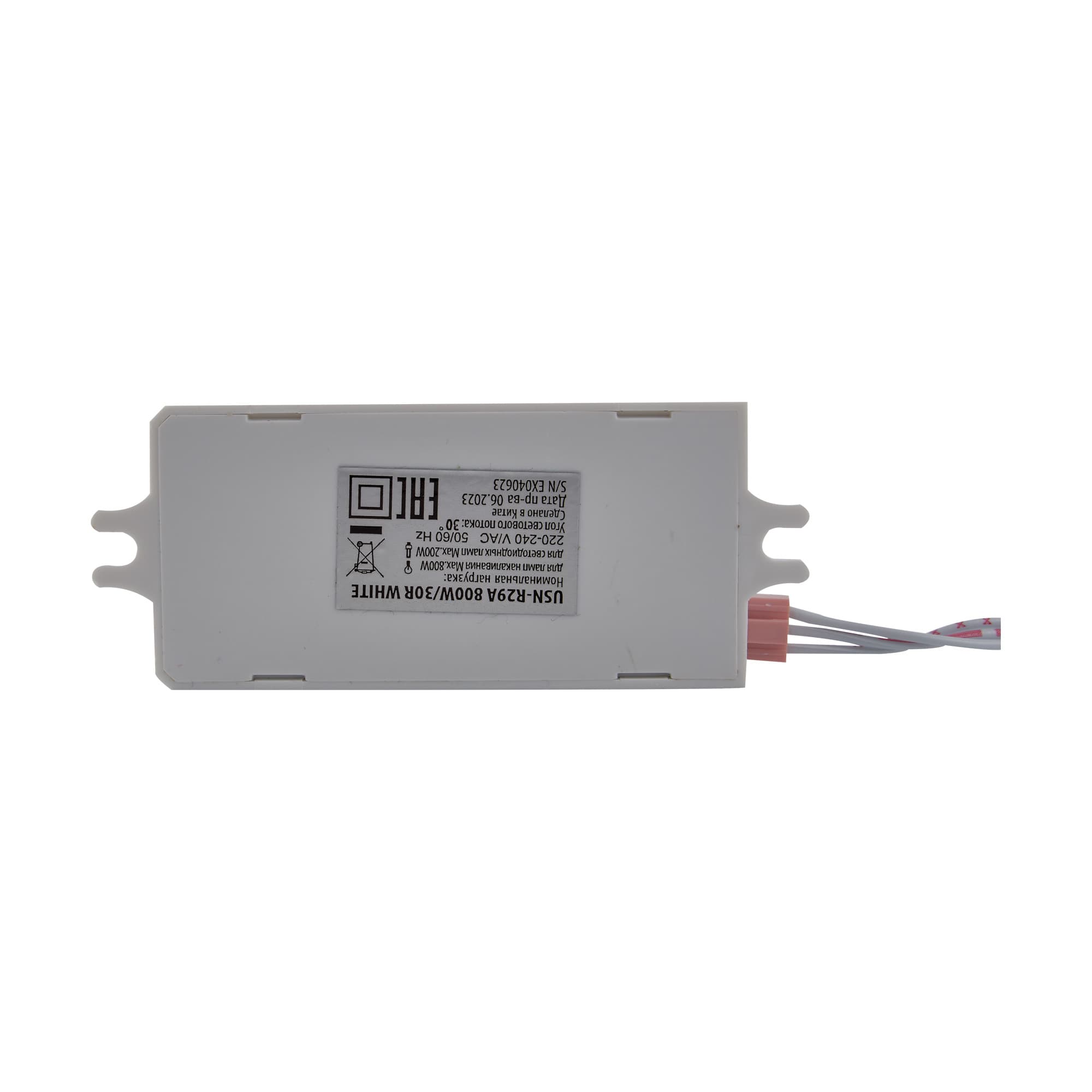 Датчик движения ИК USN-R29A 800W/30R WHITE 8 см белый