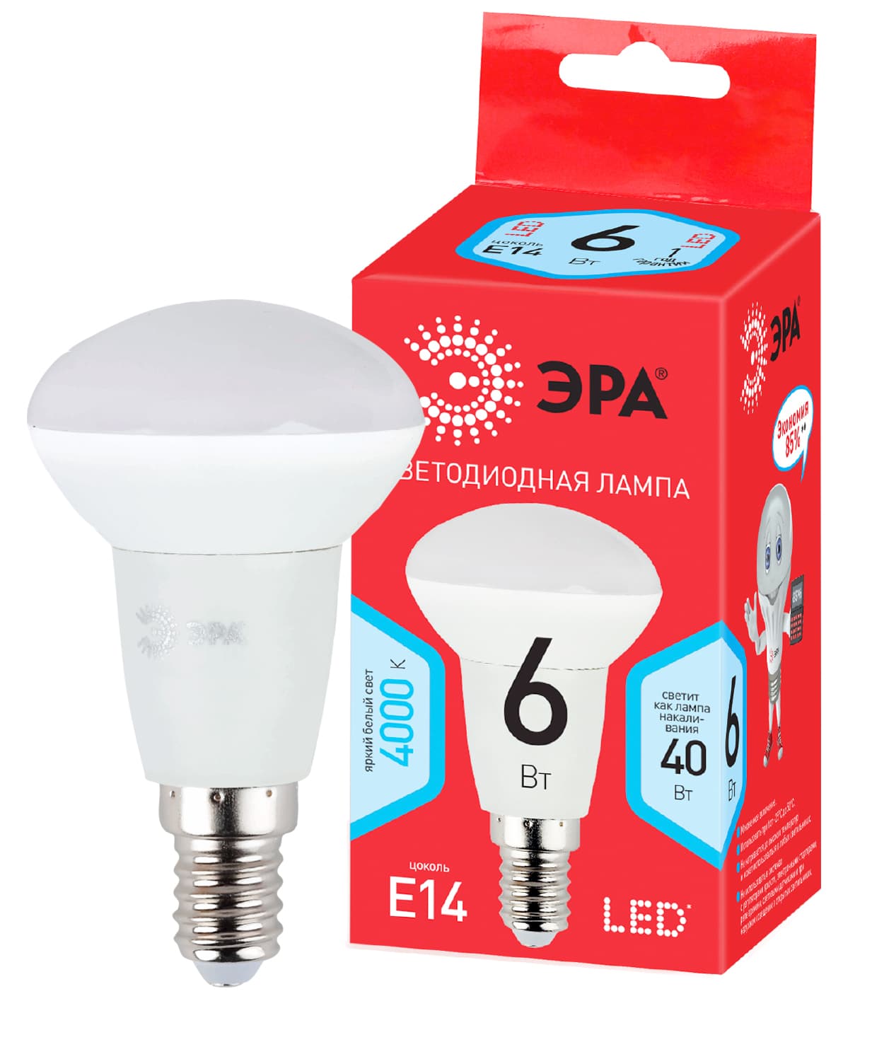 Лампа светодиодная LED 6 Вт 480Лм 4000К рефлектор нейтральный E14 220-240В LED R50-6W-840-E14 Red Line