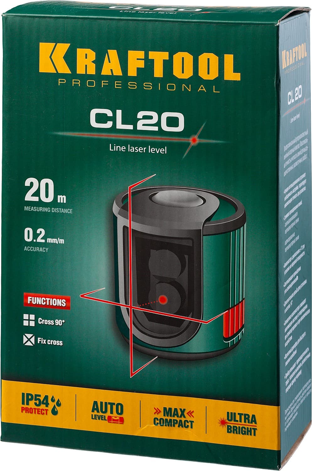 Лазерный нивелир CL 20