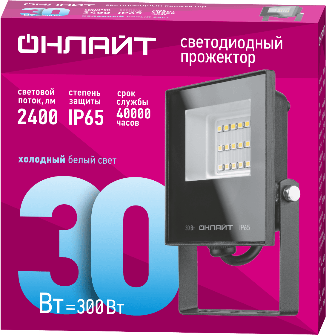 Прожектор светодиодный ДО-30w OFL-03-30-6.5K-BL-IP65-LED