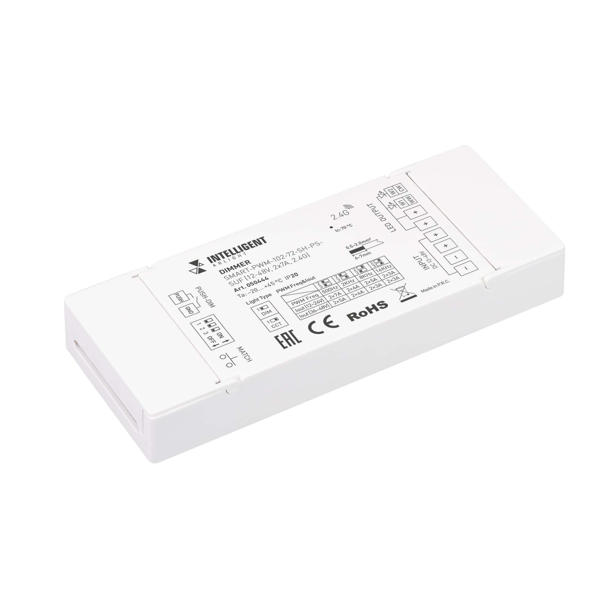 Диммер INTELLIGENT ARLIGHT SMART-PWM-102-72-SH-PS-SUF 12-48V, 2x7A, 2.4G