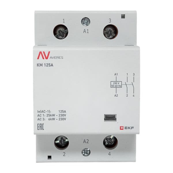 Контактор модульный КМ 125А 2NО 230VAC (3 мод.) AVERES