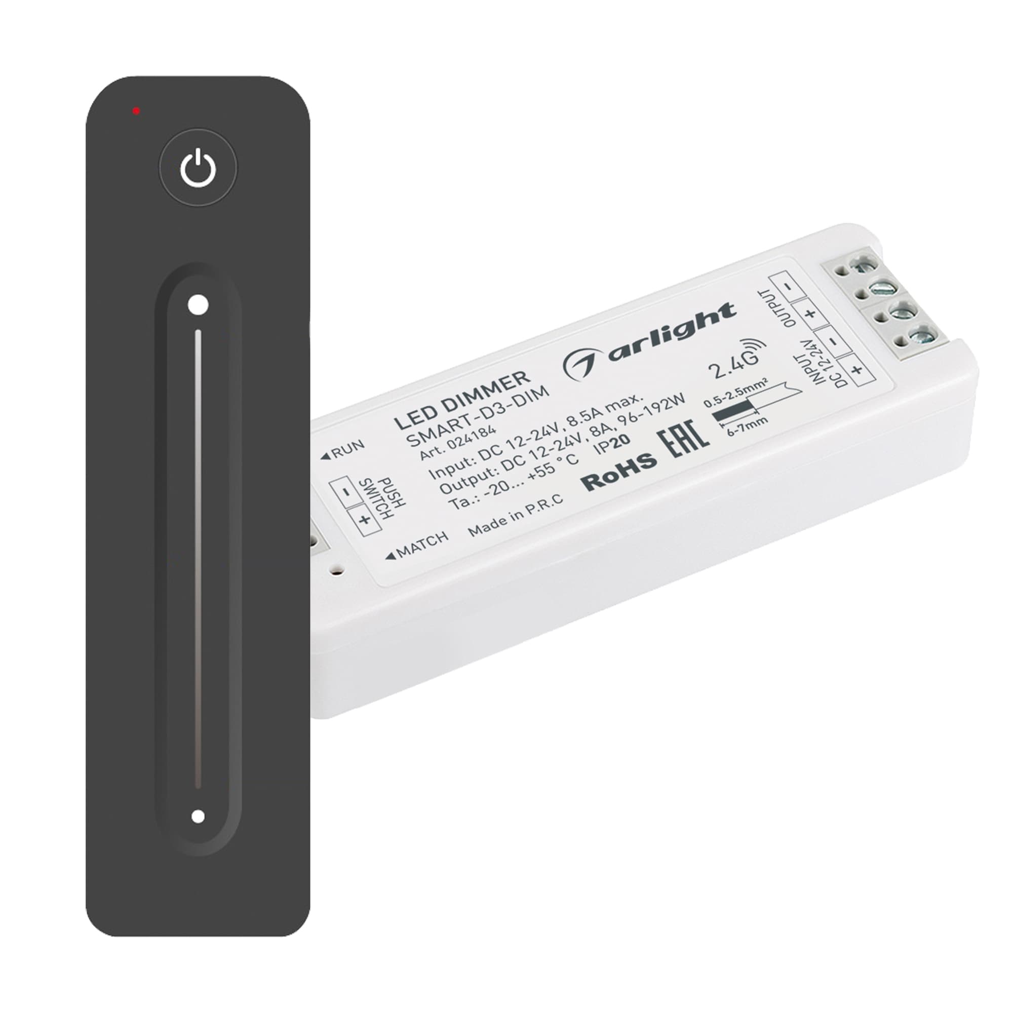 Диммер SMART-DIM-SET-LINE (12-24V, 1x8A, ПДУ 2.4G) (IP20 Пластик, 5 лет)