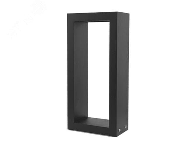 Светильник ATRIUM LED 16 O-SHAPE 3000K RAL9005