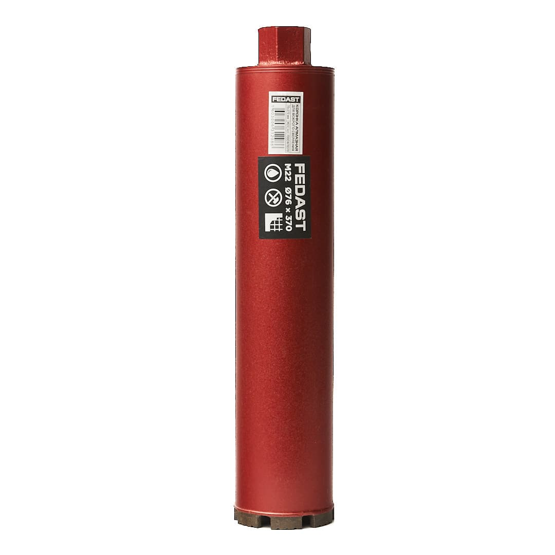 Коронка алмазная для мокрого сверления 76х370 мм, M22