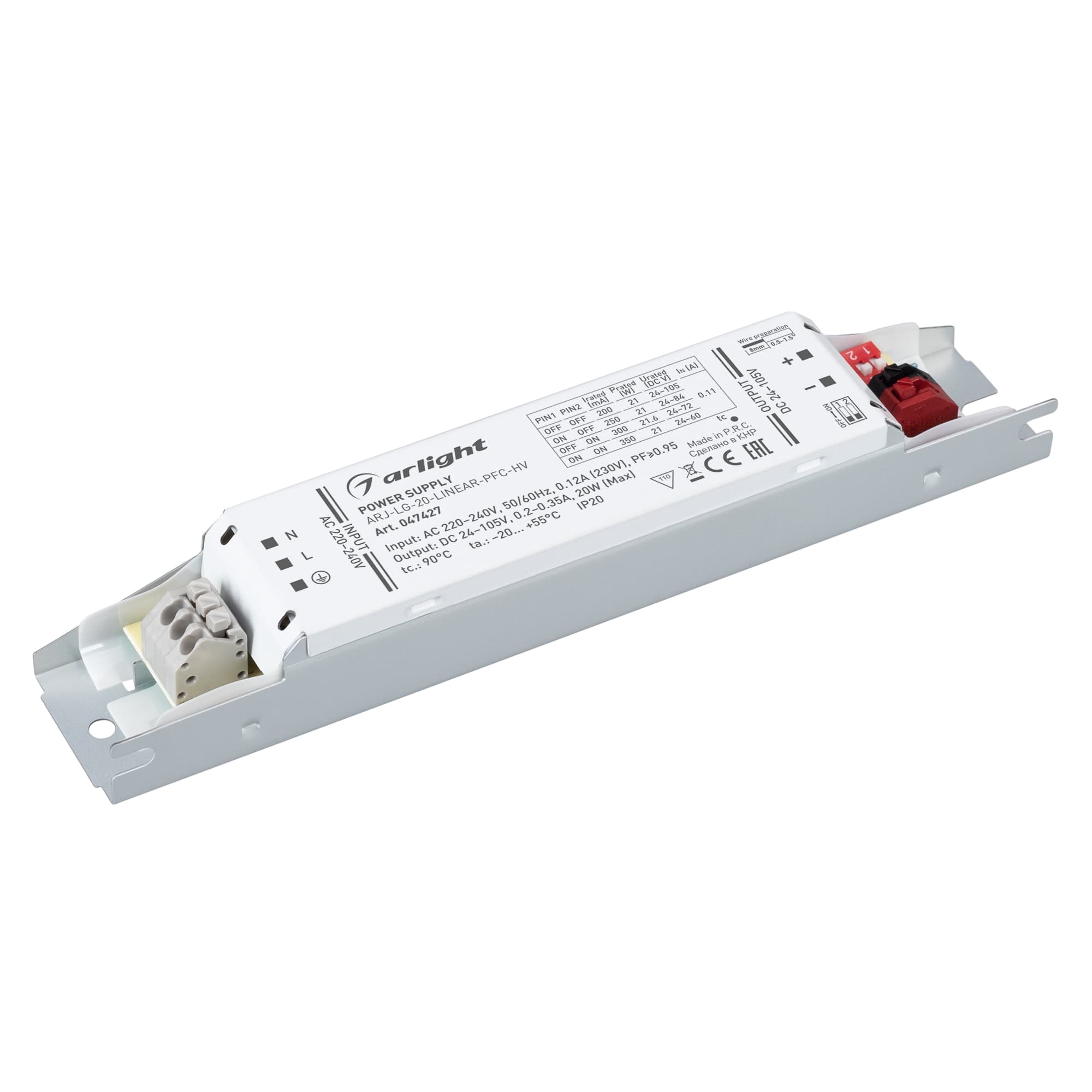 Блок питания ARJ-LG-20-LINEAR-PFC-HV 20W, 24-105V, 0.2-0.35A, IP20, металл, 5 лет