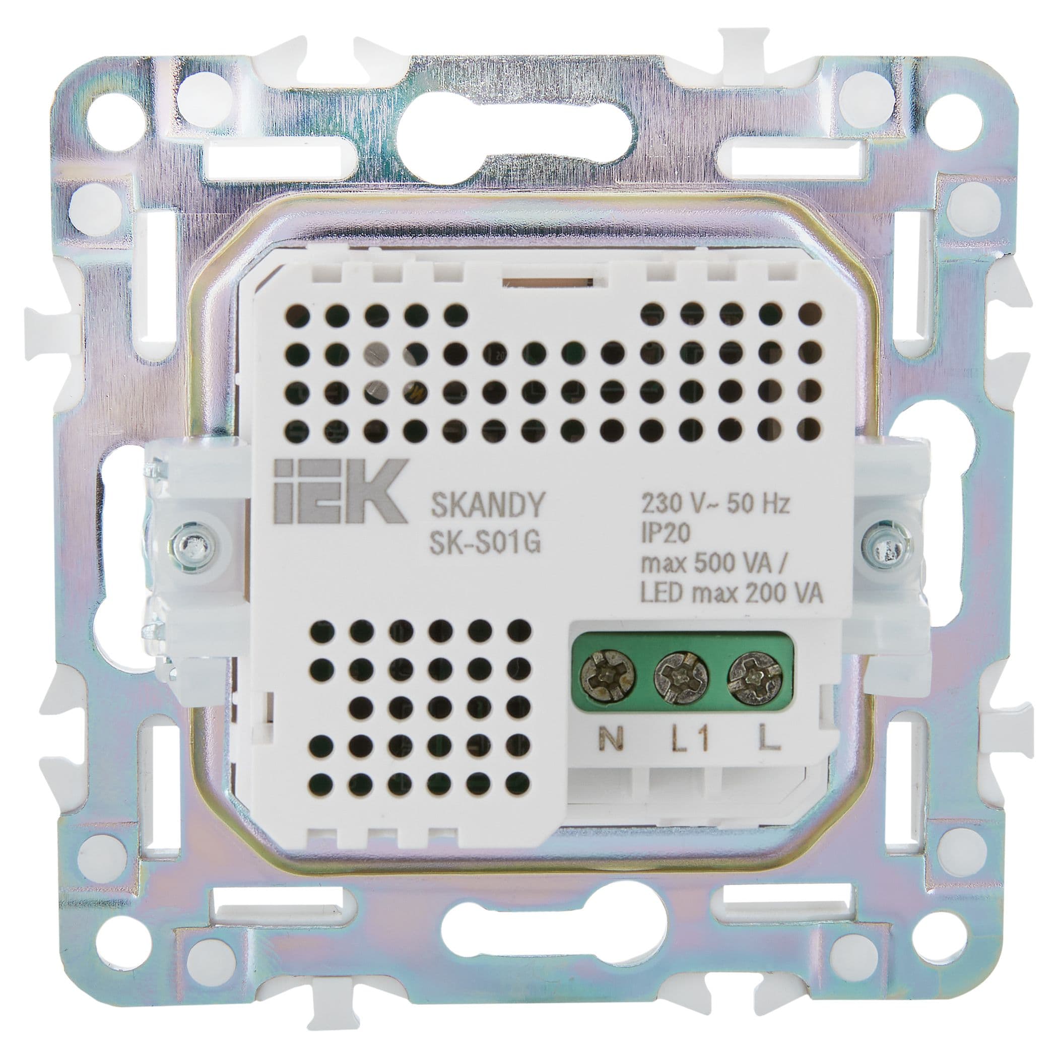 Датчик движения SK-S01G графит SKANDY