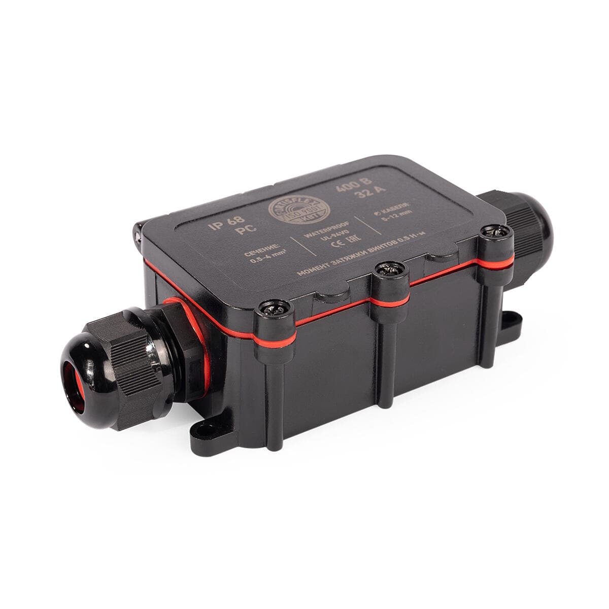 Коробка распределительная герметичная MG Box M-2 IP68 2-х вводная