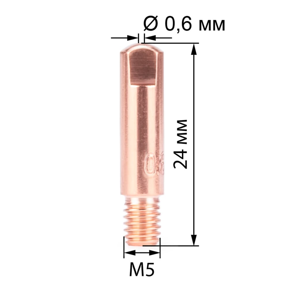 Наконечник M5х0.6 (140.0002)