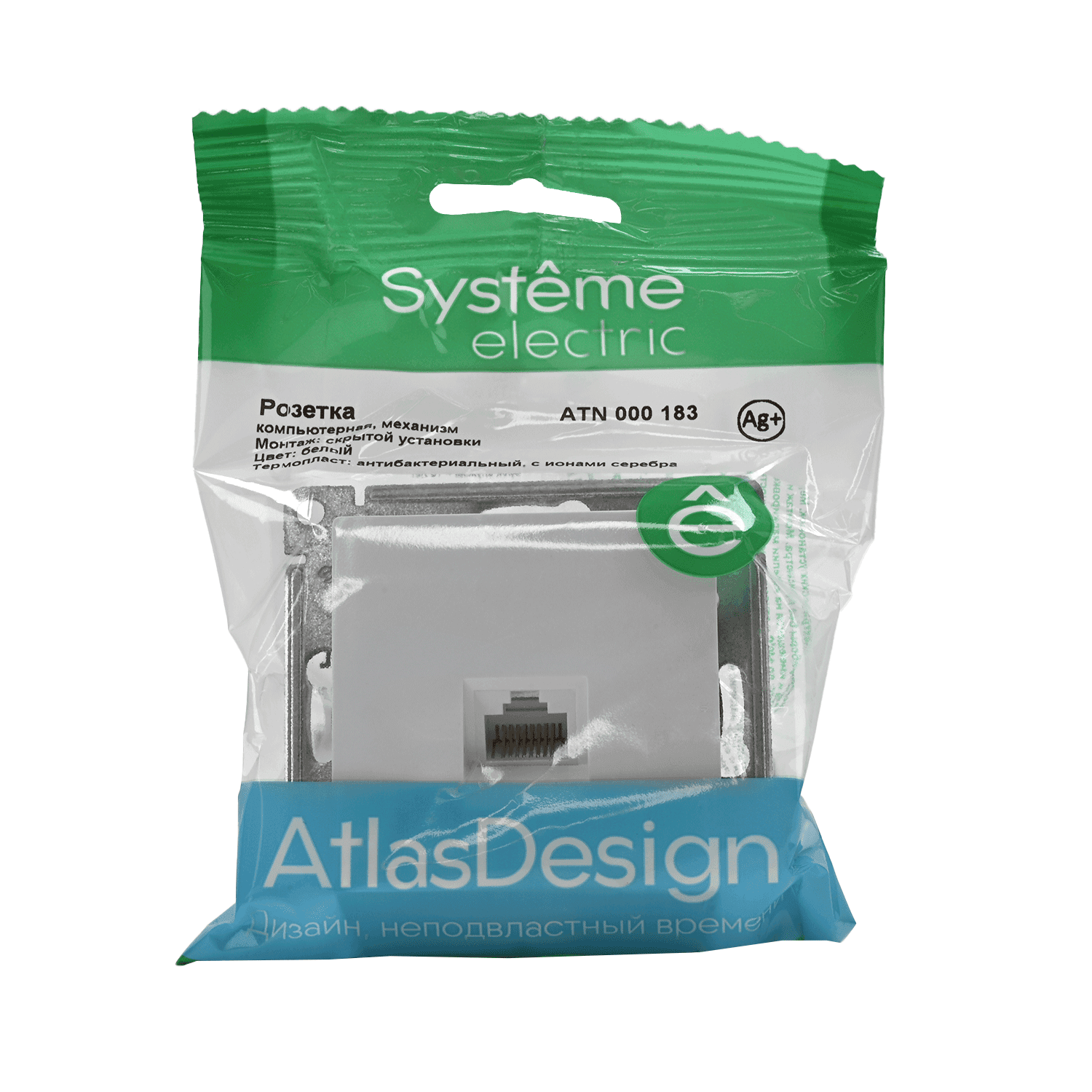Розетка ATLASDESIGN компьютерная RJ45 механизм белый