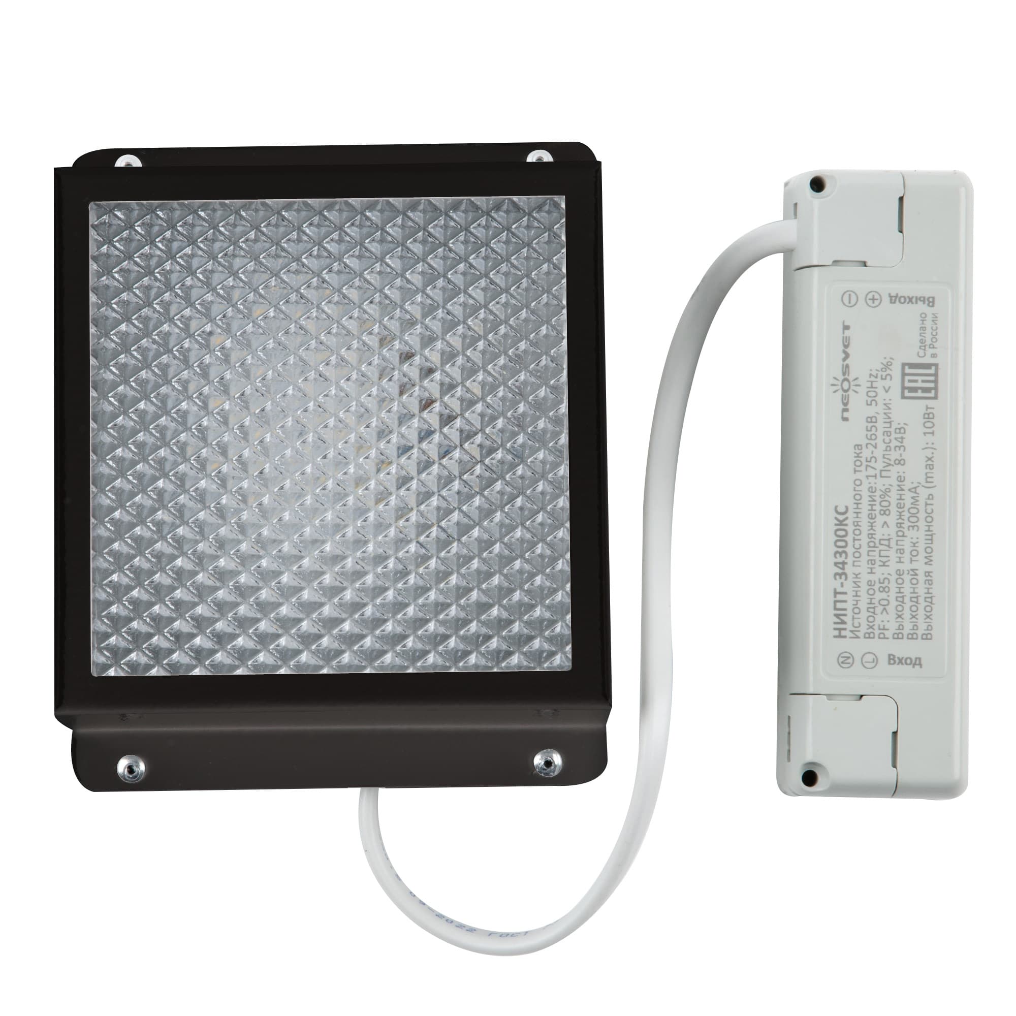 Светильник светодиодный потолочный встраиваемый ULP-1010 7W/4000К IP40 GRILYATO BLACK (4000K) 630 Лм 100x100x37мм Корпус черный В комплекте с и/п