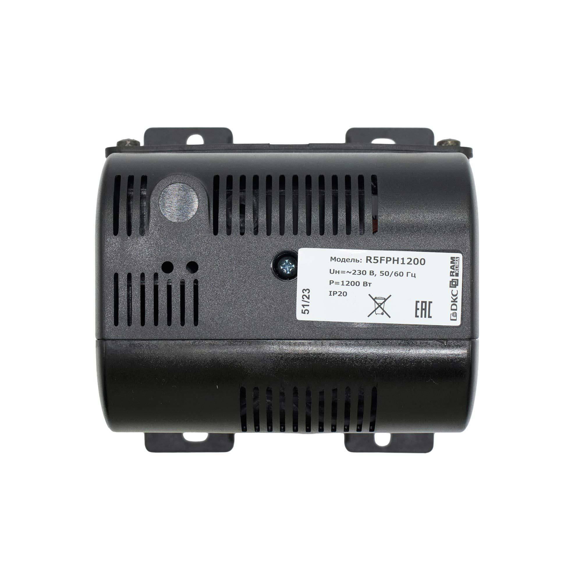 Обогреватель на повышенные мощности без термостата P=1200W