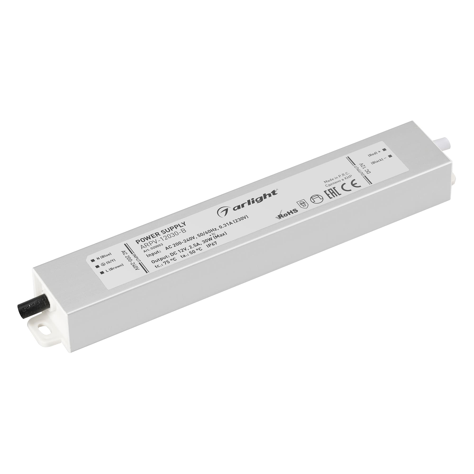 Блок питания ARPV-12030-B (12V, 2.5A, 30W) (ARL, IP67 Металл, 3 года)