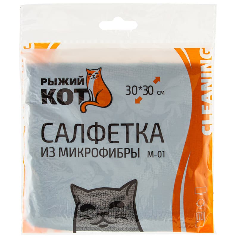 Салфетка из микрофибры M-01, цвет: графит, размер: 30х30см