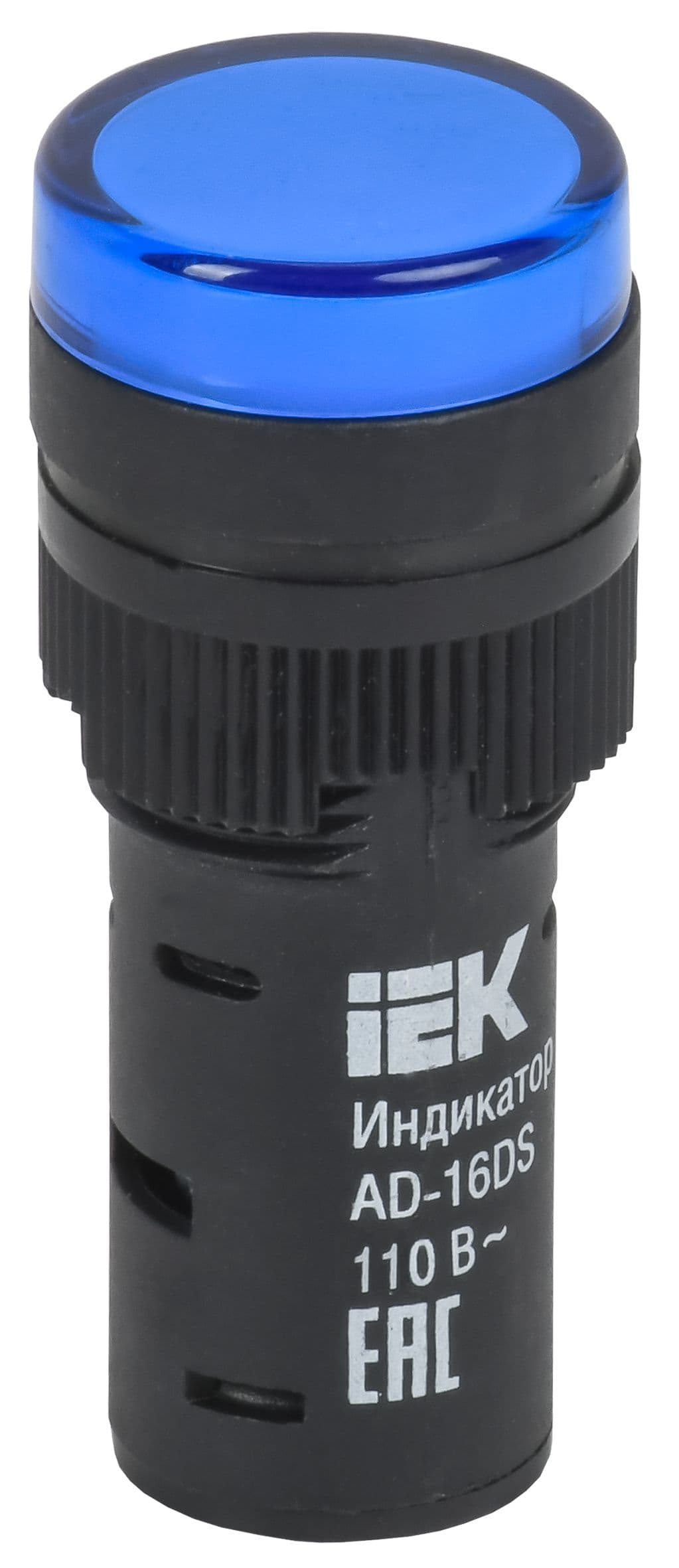 Лампа AD16DS(LED)матрица d16мм синий 110В AC/DC