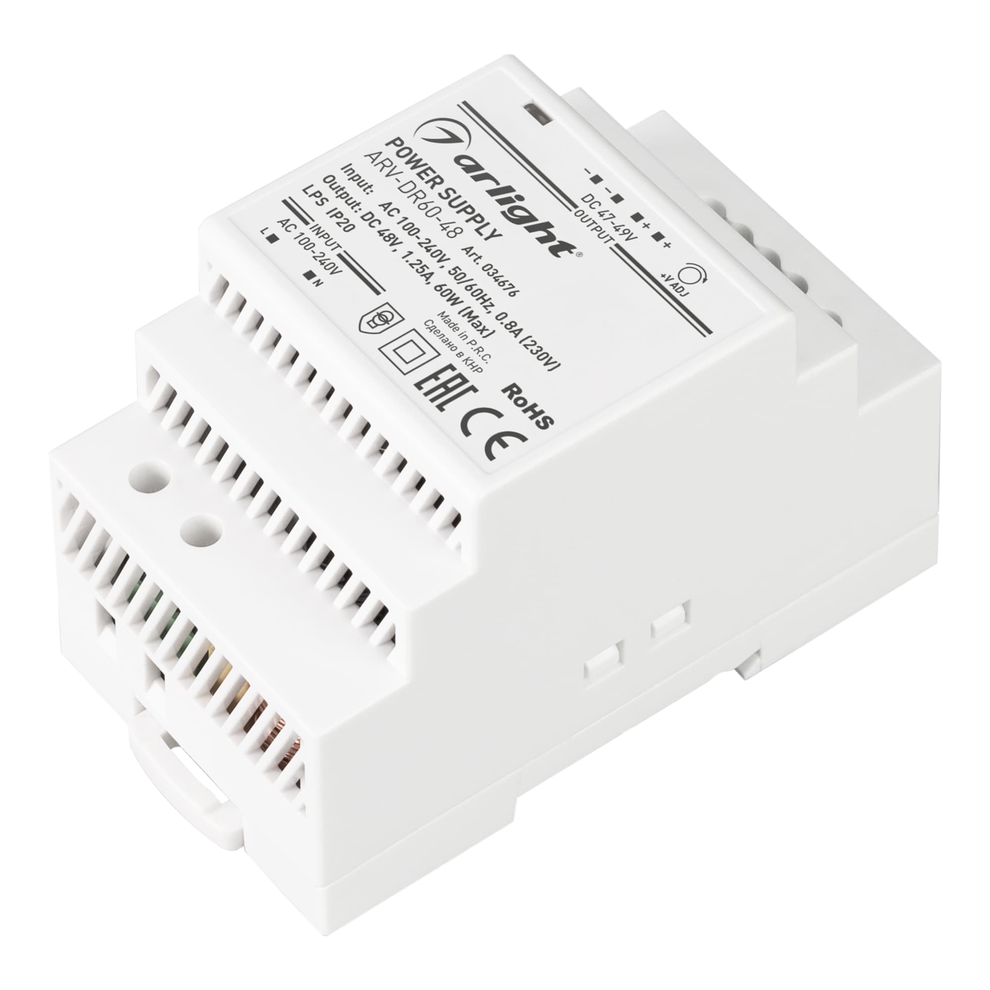 Блок питания ARV-DR60-48 (48V, 1.25A, 60W) ( IP20 DIN-рейка)