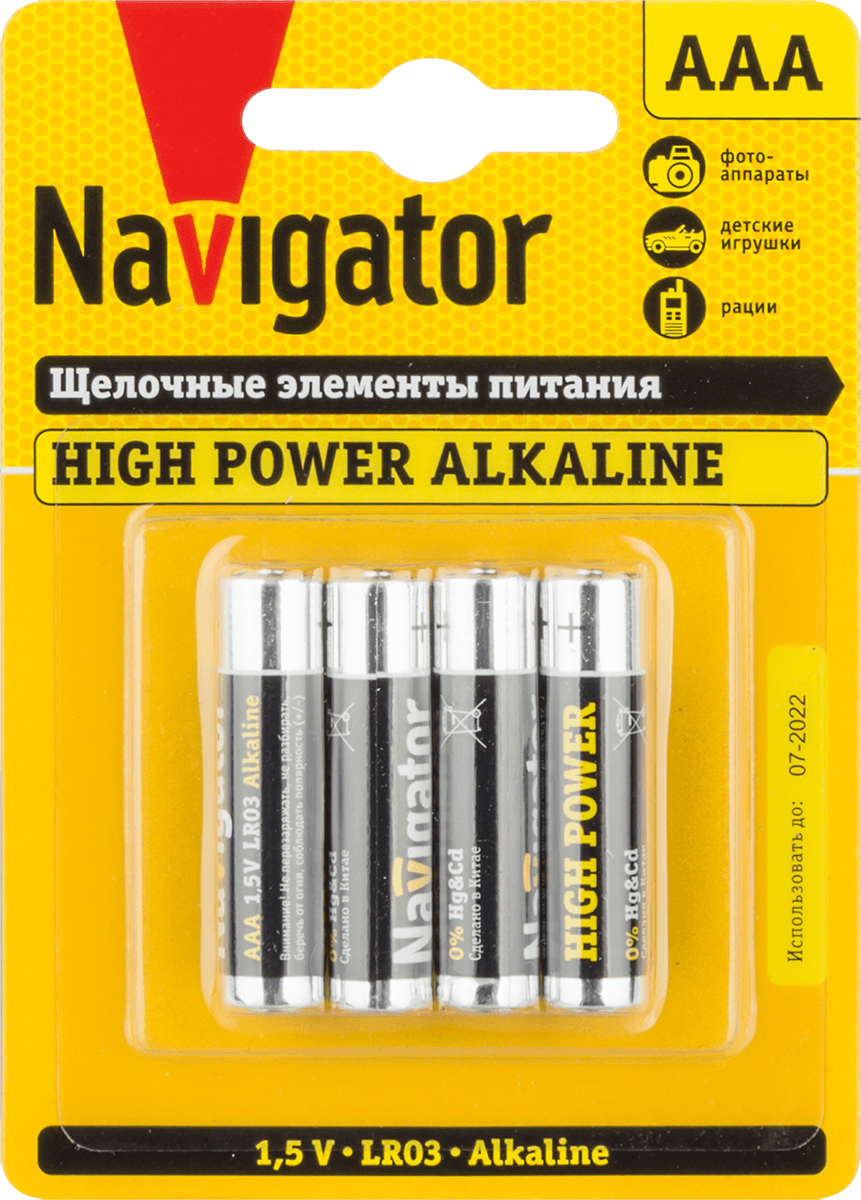 Батарейка NBT-NE-LR03-BP4