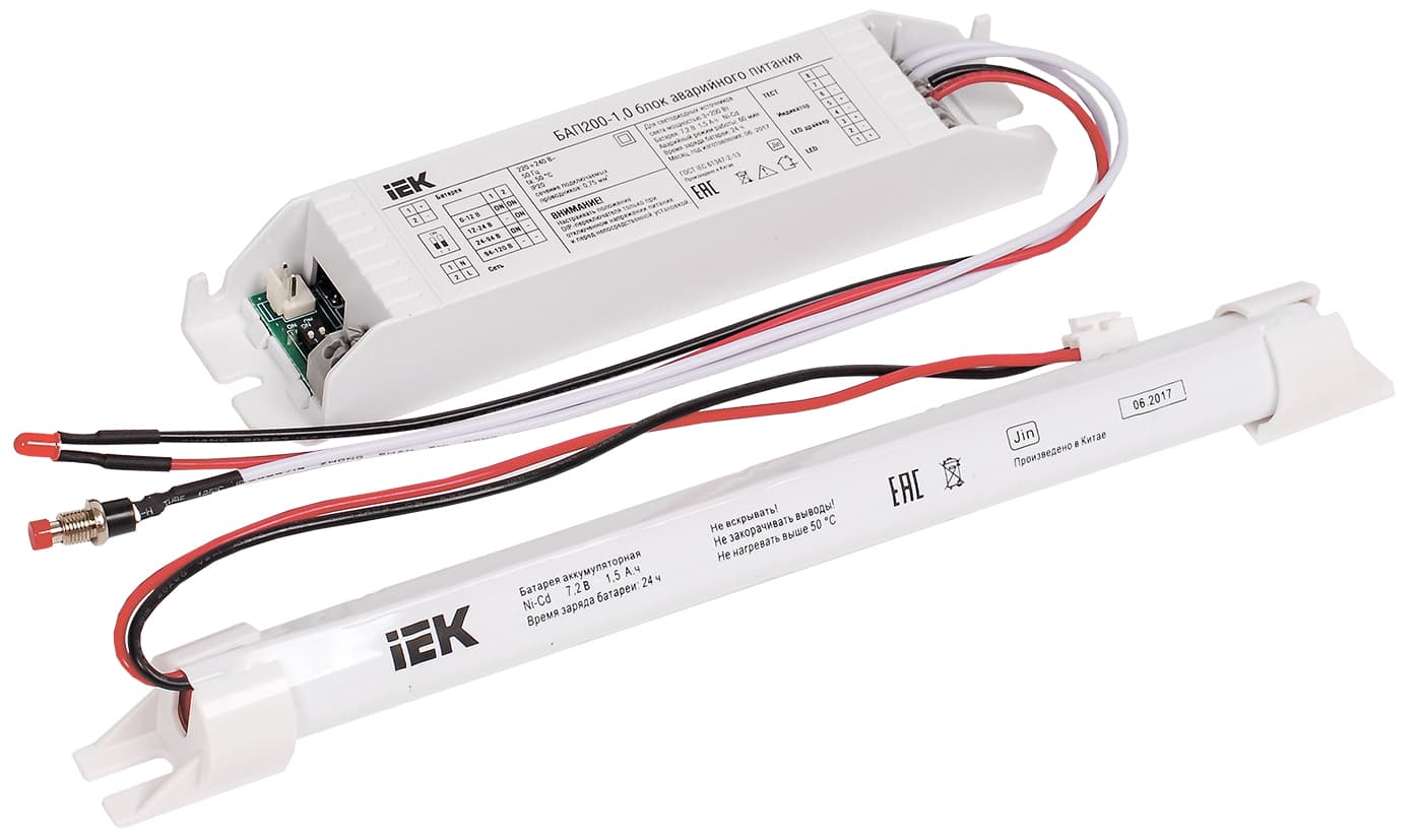 Блок аварийного питания БАП200-1,0 для LED