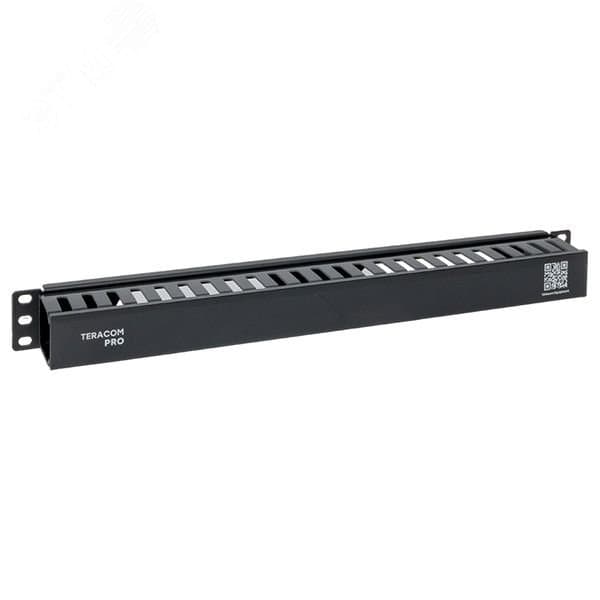 Органайзер кабельный TERACOM PRO с крышкой 19'' 1U пластиковый черный