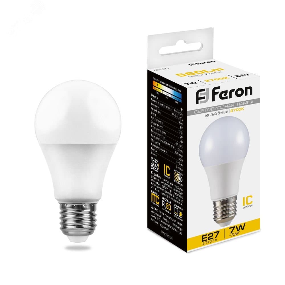 Лампа светодиодная LED 7вт Е27 теплая