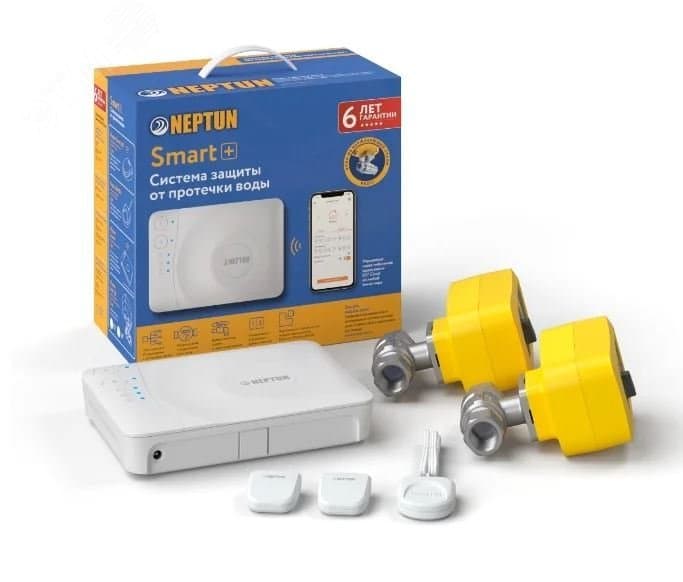 Система Neptun Profi Smart+ 1/2' Tuya