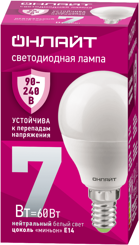 Лампа светодиодная 7 Вт OLL-G45-7-230-4K-E14-FR PRO 90-240В