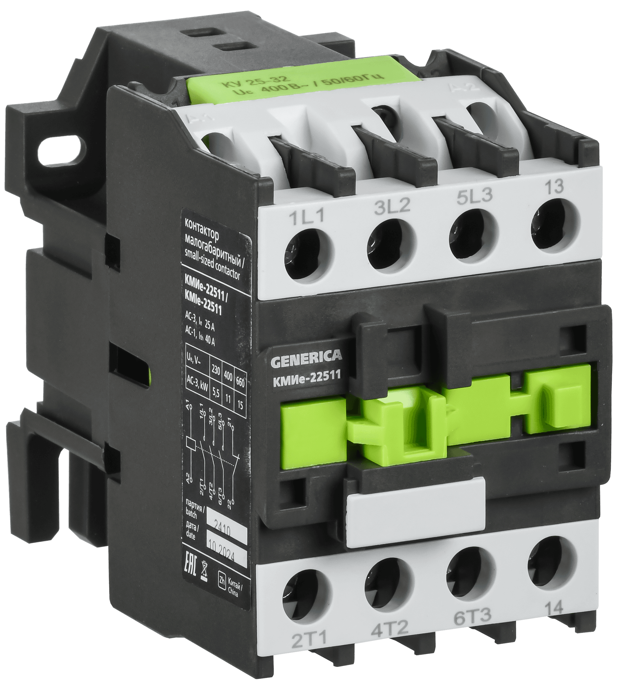 Контактор КМИе-22511 25А 400В/АС3 1NC GENERICA