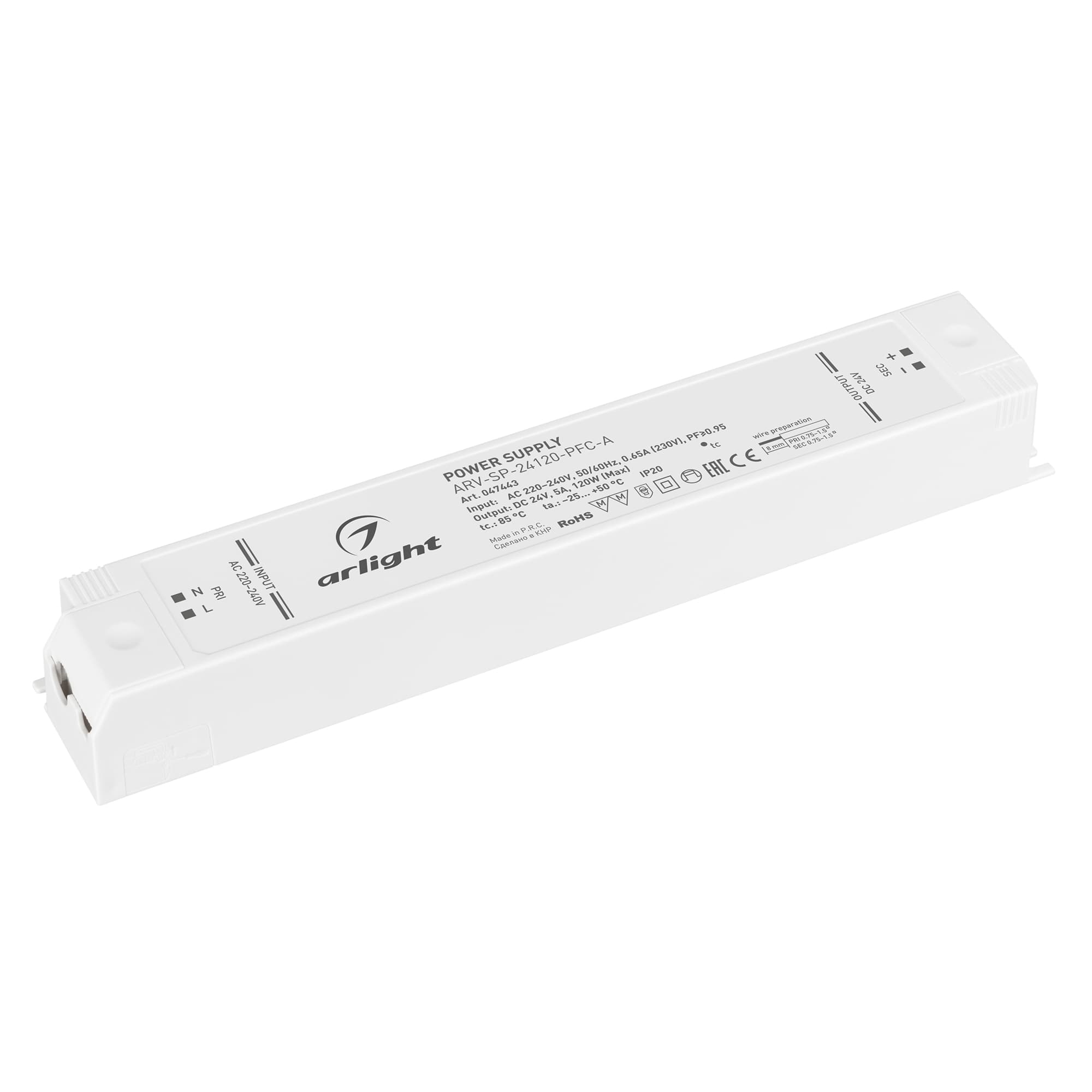 Блок питания ARV-SP-24120-PFC-A (24V, 5A, 120W) (ARL, IP20 Пластик, 5 лет)