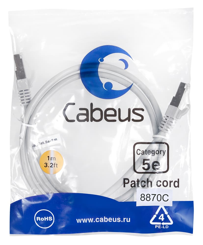 Патч-корд F/UTP, категория 5е, 2xRJ45/8p8c, экранированный, серый, LSZH, 1м