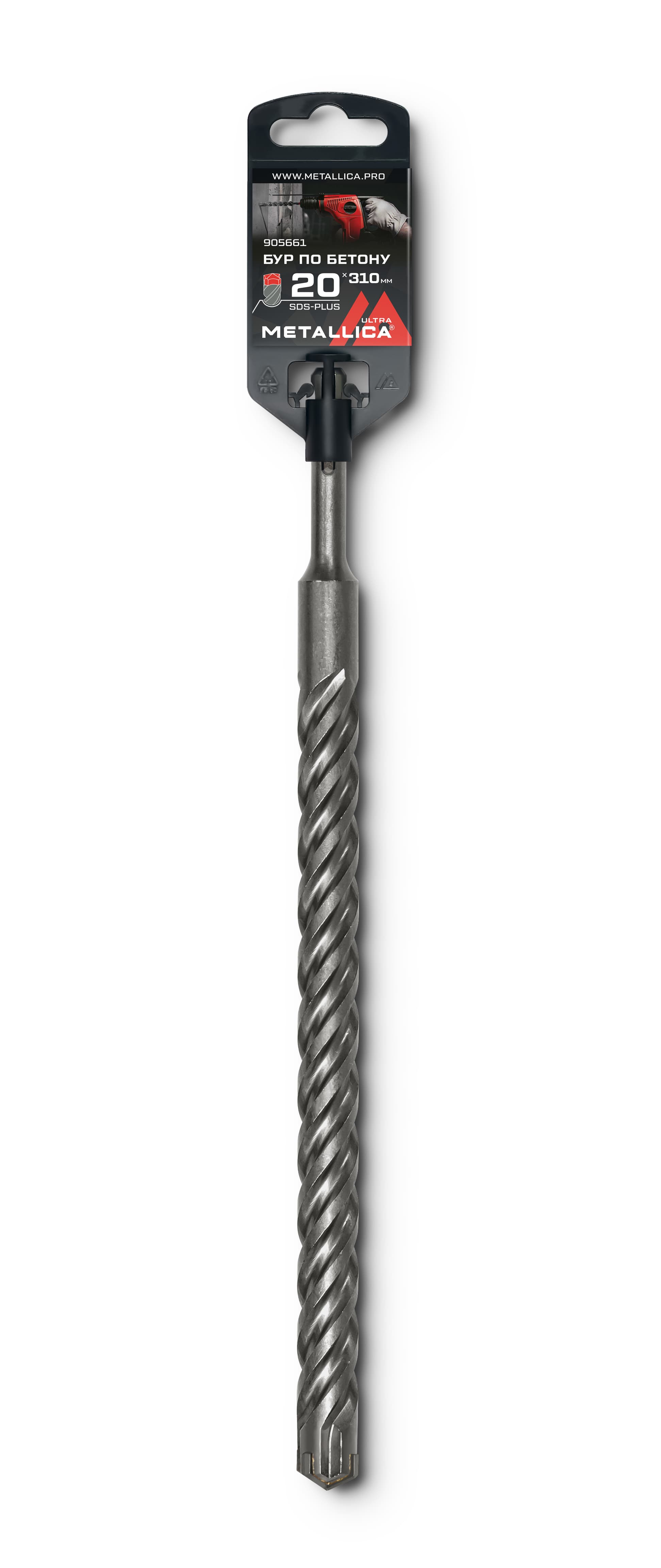 Бур по бетону SDS-plus 20 х310/250 мм, Х-напайка, 4 спирали