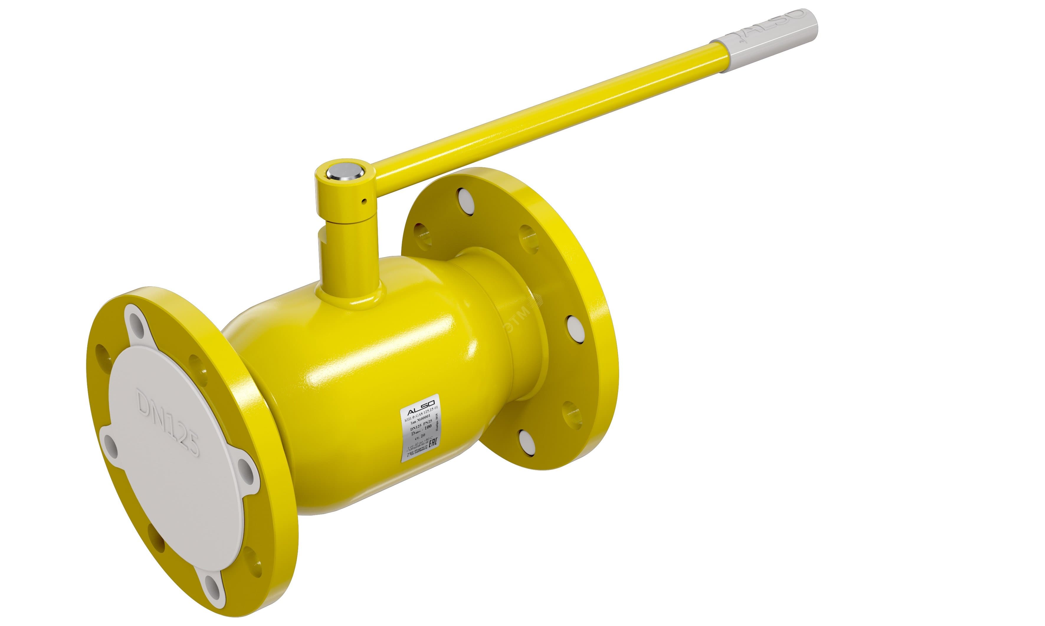 Кран шаровой газовый фланцевый полнопроходной DN 65 PN 25