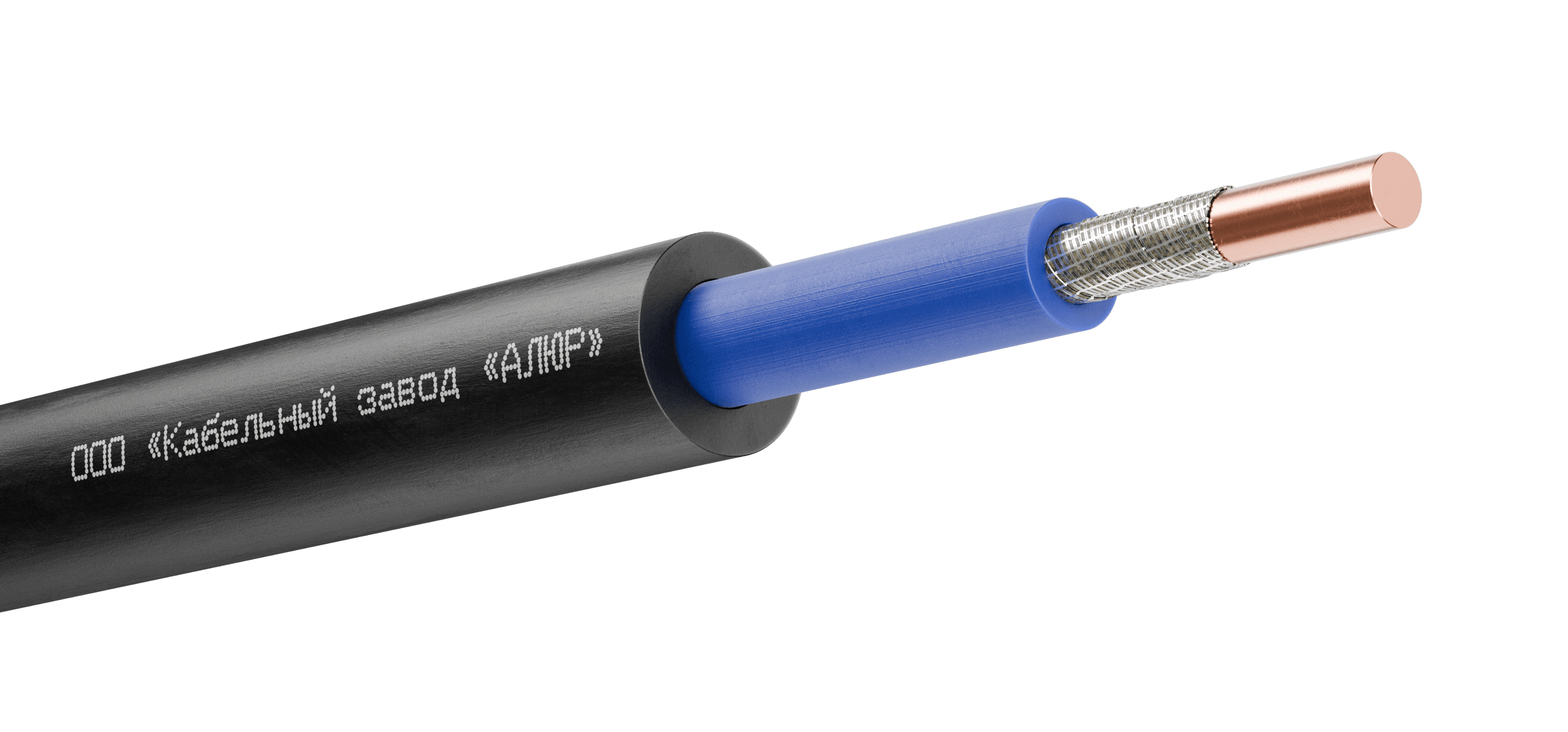 Кабель силовой ВВГнг(А)-FRLSLTx 1х1.5 (N)-0.660 однопроволочный (барабан)